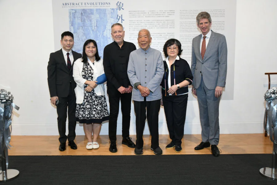 (From left) Director of Galerie du Monde Kelvin Yang, UMAG Curator Dr Sarah Ng, Founder of Galerie du Monde Fred Scholle, Artist Fong Chung-Ray, Committee Member of the HKU Museum Society Anna Ann Yeung, UMAG Director Dr Florian Knothe.  