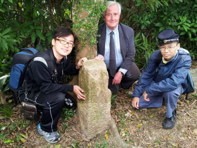 172 year old Saiwan Boundary Marker Stone Found!
HKU surveyors propose the stone be made an AAB Grade I listed object