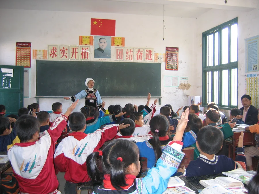 Shui Ethnic Minority children in a school in Guizhou.