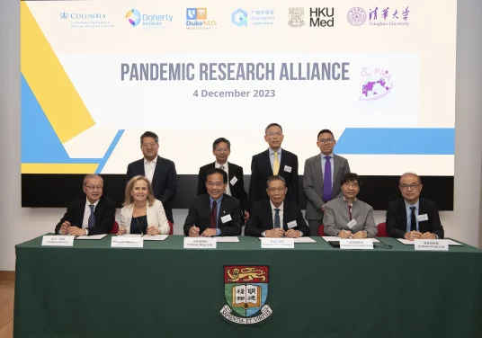 Leading global scientists launch the Pandemic Research Alliance for concerted research and collaboration