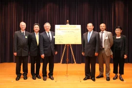 Launch Ceremony for the UNESCO Chair in Comparative Education and Lecture & Community Dialogue on Sustainability and Education for All: Partnership for Service in the Global Village
