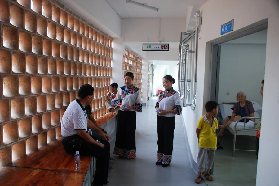 andong hospital