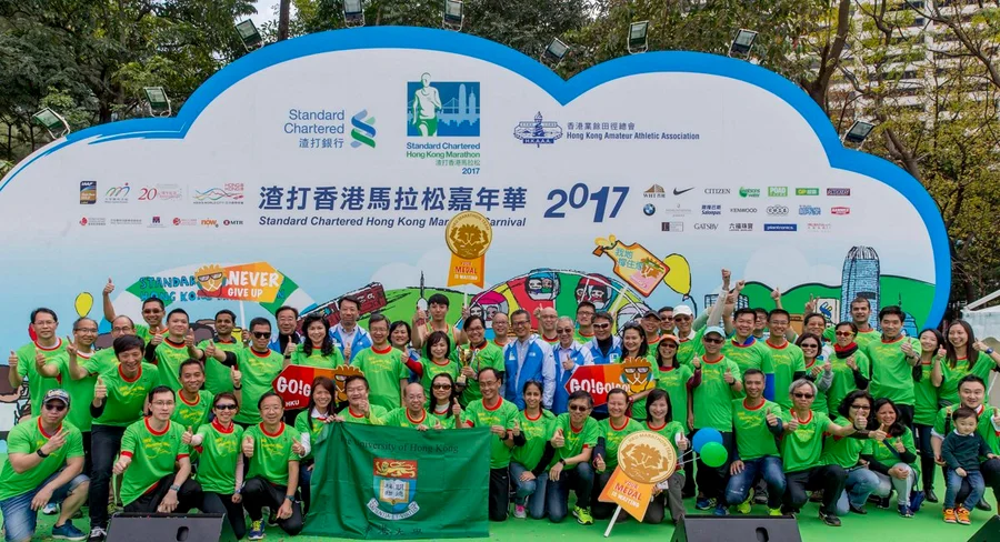 “HKU, Go, Go, Go! “