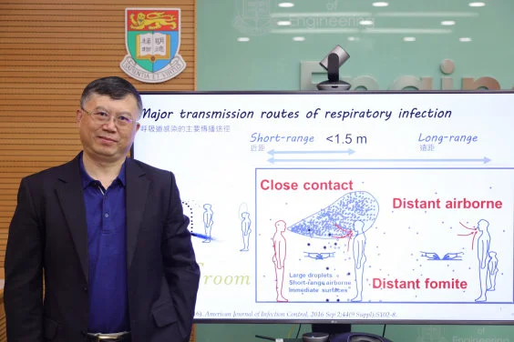 HKU mechanical engineering study reveals airborne transmission of COVID-19 opportunistic in nature and poor indoor ventilation plays a role in transmission