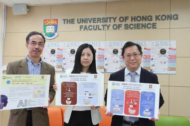 HKU Faculty of Science introducing new initiatives in curricula enhancement 
Equipping outstanding undergraduate students for versatile developments