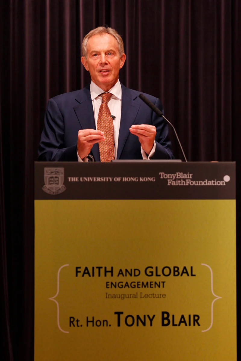 HKU