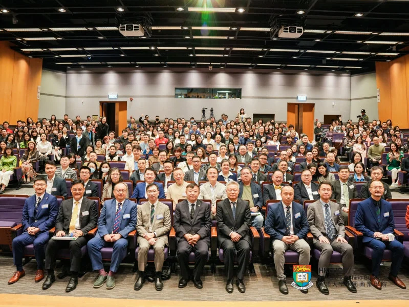 2023 HKU Innovation & Entrepreneurship Challenge  