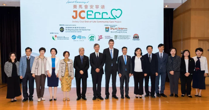 Jockey Club End-of-Life Community Care Project marks new milestone in Hong Kong community end-of-life care
