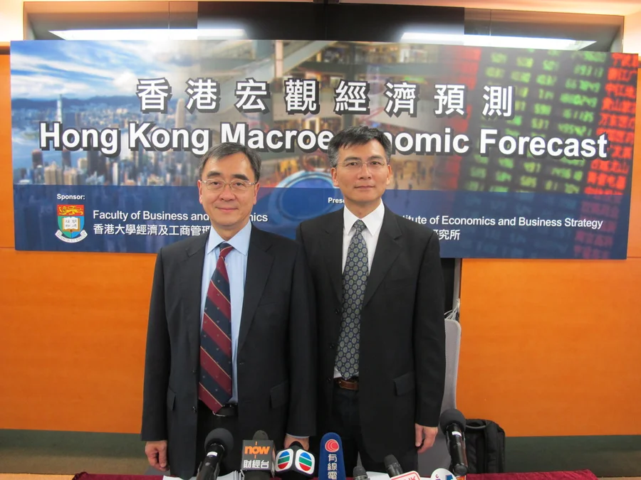 HKU Announced 2013 Q3 HK Macroeconomic Forecast