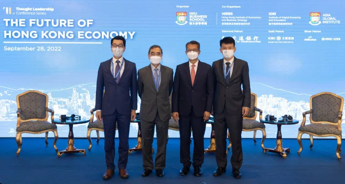 “Conference on The Future Hong Kong Economy” explores 
the opportunities of Hong Kong’s economic and policy development