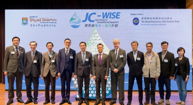 Launch Ceremony for
 “Jockey Club Water Initiative on Sustainability and Engagement”