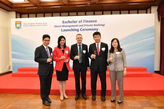 HKU FBE celebrates the launch of 
Bachelor of Finance (Asset Management and Private Banking)