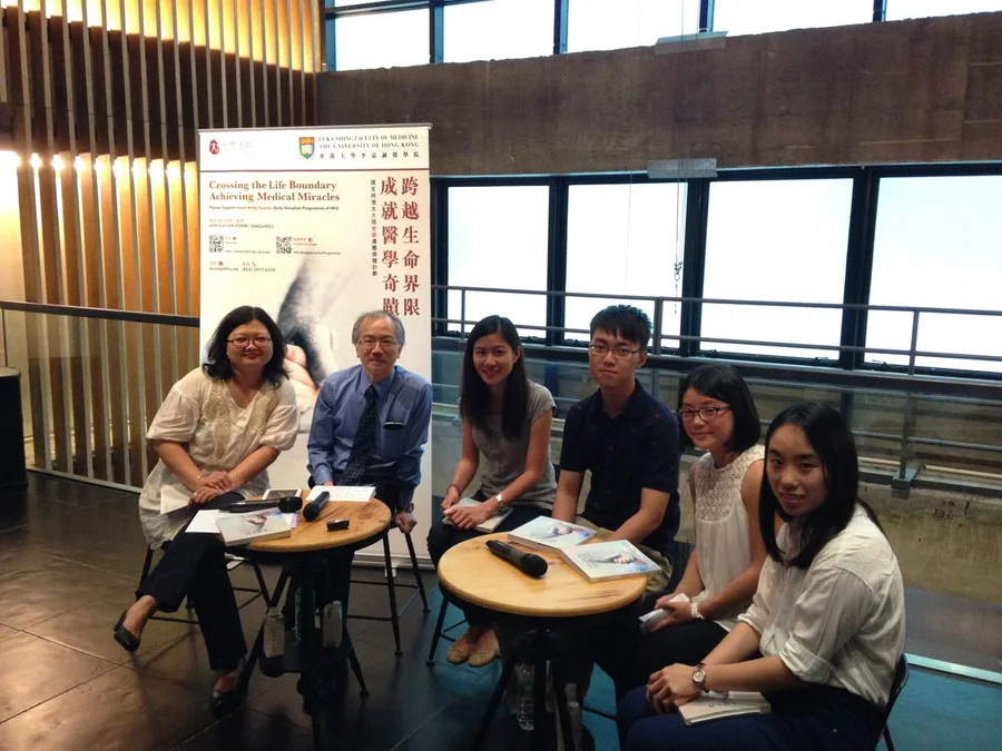(From left) Executive officer of the HKU Body Donation Programme, Miss Edith Chung,