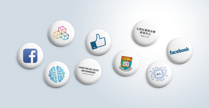 Facebook and HKU announce the winners of the Ethics in AI Research Initiative for the Asia Pacific