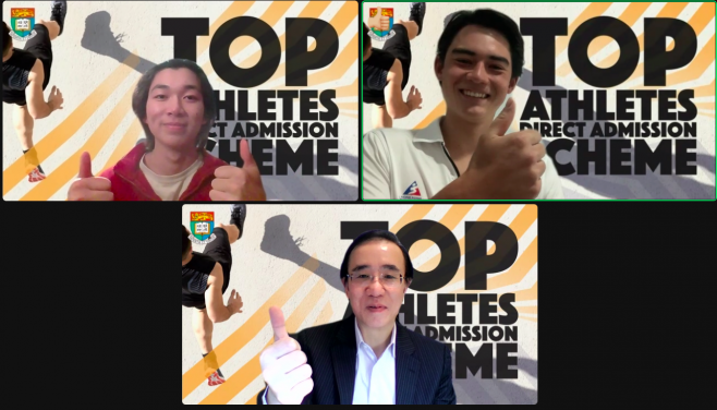 HKU admits three outstanding athletes through the “Top Athletes Direct Admission Scheme”
