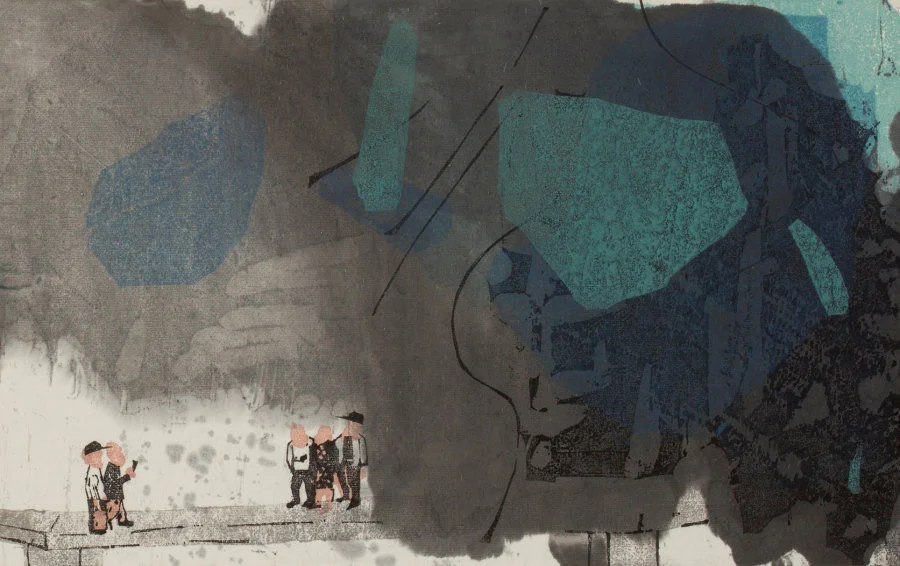 Lake and Mountain Rhymes (detail) Fang Limin 2016 Colour Water Print 45 x 640 cm  