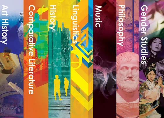 School of Humanities