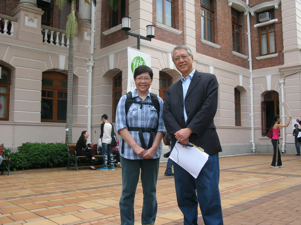 HKU Heritage Trails