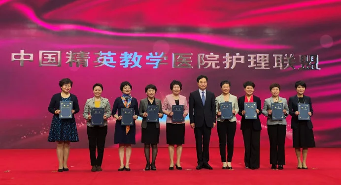 HKUMed School of Nursing Invited to Join 
the China Nursing Consortium of Elite Teaching Hospitals