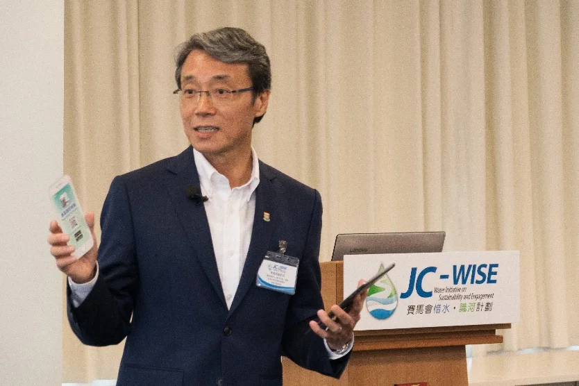 Dr. Frederick Lee demonstrated the “JC-WISE Water Footprint Calculator” mobile app.