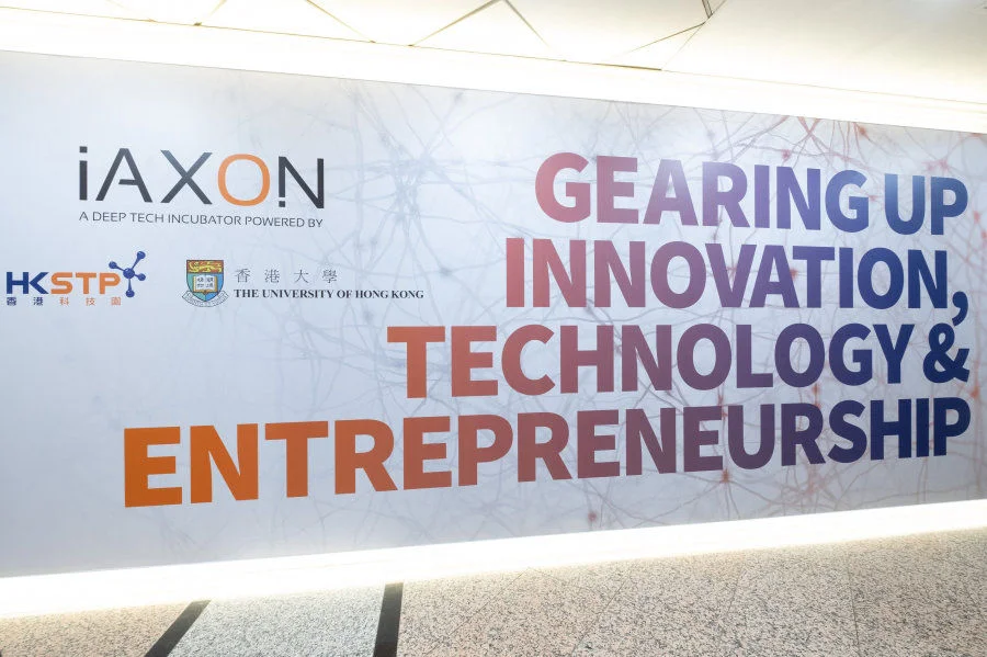iAXON is the first step of a larger university collaboration model that aims at strengthening academia-industry alliances, and fostering commercialisation opportunities of start-ups in Hong Kong.