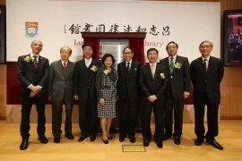 A new home of knowledge to nurture legal leaders of tomorrow
HKU holds Dedication Ceremony for Lui Che Woo Law Library
on Centennial Campus