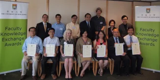 Faculty Knowledge Exchange Awards of The University of Hong Kong
