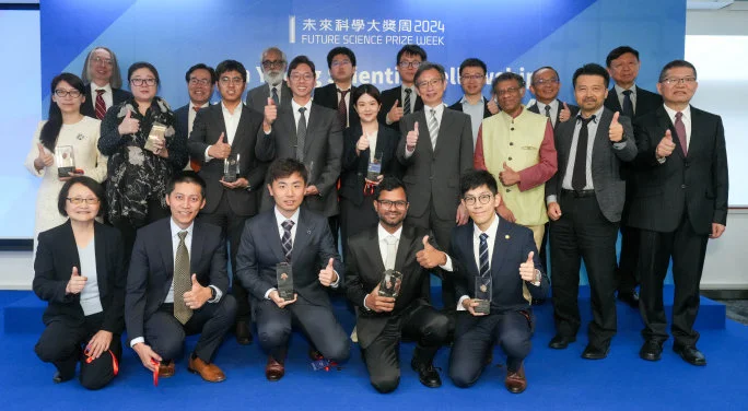 2024 Future Science Prize Week: 2024 Asian Young Scientist Fellowship (AYSF) Annual Conference  
Twelve outstanding young scientists showcase Asia’s scientific research prowess