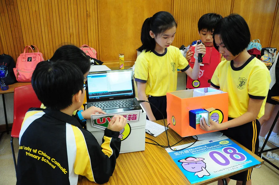 Our Lady Of China Catholic Primary School is presented 