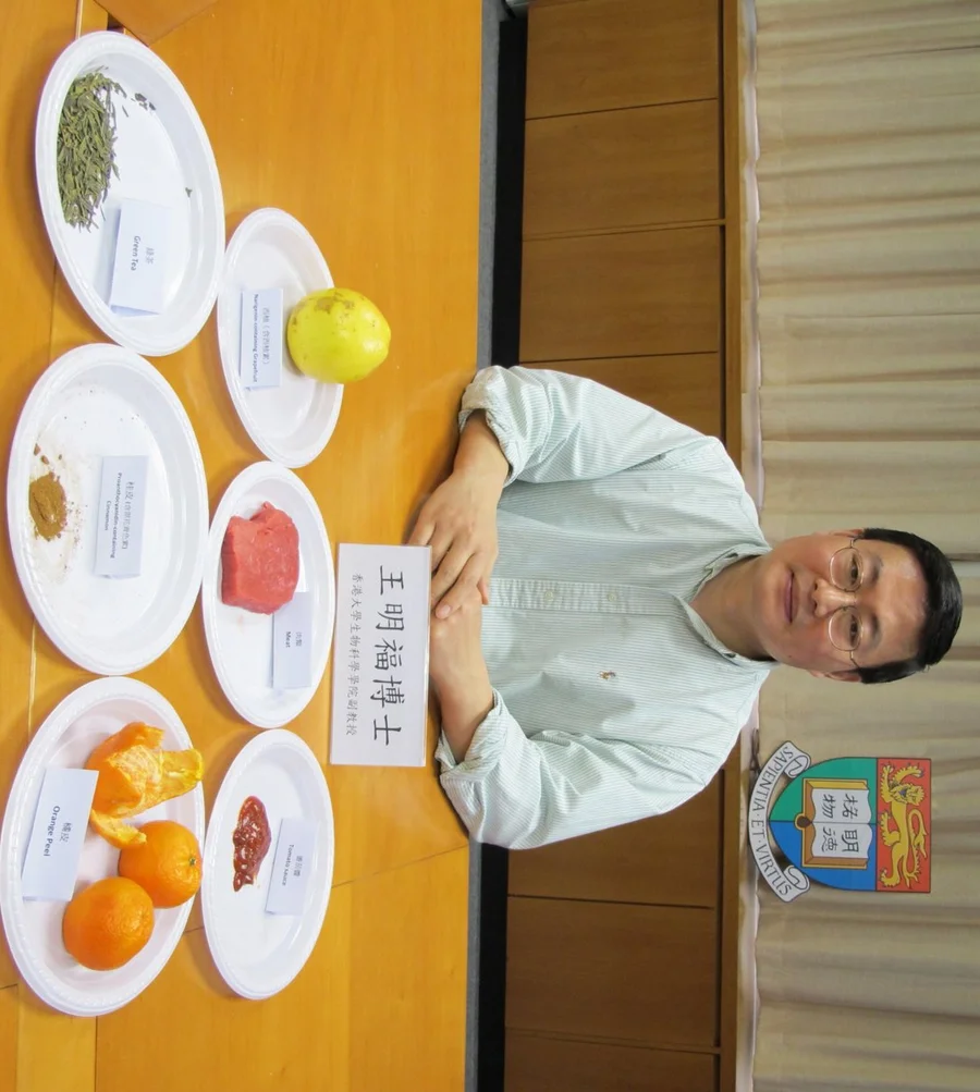 HKU Outstanding Young Researcher Discovers the Anticarcinogenic Function of Selected Natural Condiments