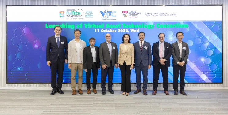 HKU-SCF FinTech Academy Launches Virtual Asset Technology Consortium with SCRIPTS of Singapore’s NTU