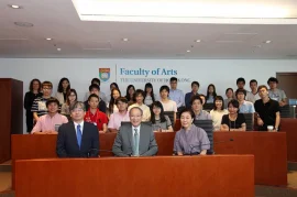 HKU Department of Japanese Studies Holds Joint Programme with the University of Tokyo