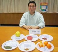 HKU Outstanding Young Researcher
Discovers the Anticarcinogenic Function of Selected Natural Condiments
