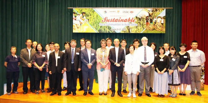 International Symposium on Sustainable Rural Communities in Asian Cities and the launch of Policy for Sustainability Lab
