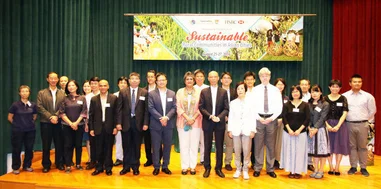 International Symposium on Sustainable Rural Communities in Asian Cities and the launch of Policy for Sustainability Lab