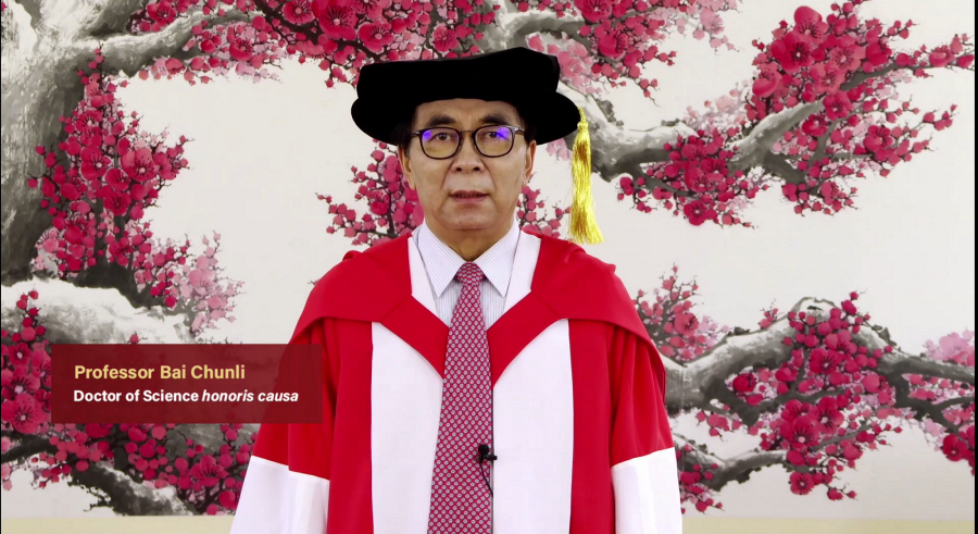 Professor BAI Chunli Doctor of Science honoris causa