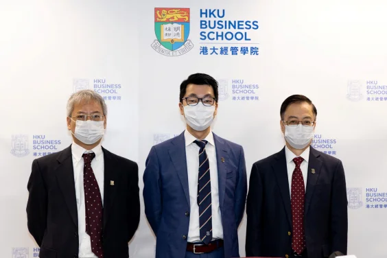 HKU Business School Responds to 2021-22 Budget