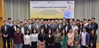 HKU AIDS Institute Celebrates its 10th Anniversary 
at the “Grand Challenges on HIV Cure and Vaccine” Symposium
