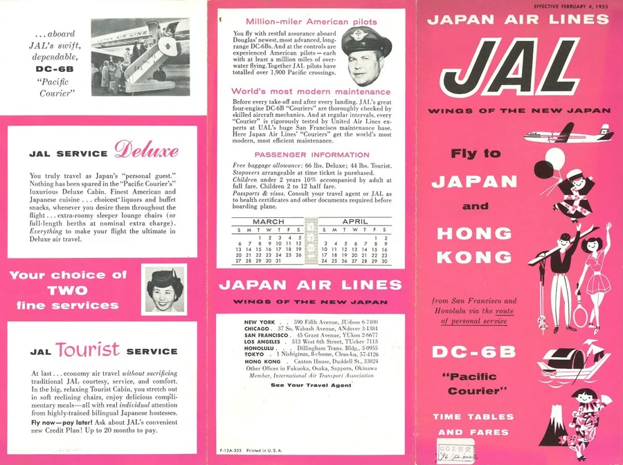 Timetables and Fares for the American market (1955)