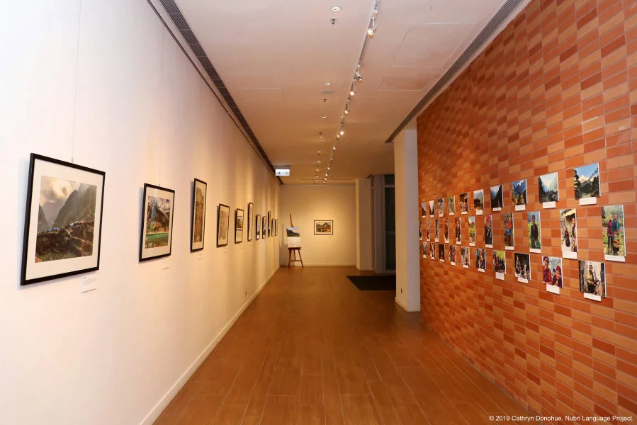 Photo Exhibition at Run Run Shaw Tower, Centennial Campus  