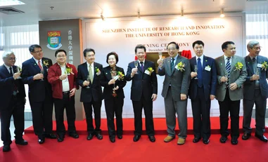 Opening Ceremony of HKU Shenzhen Institute of Research and Innovation