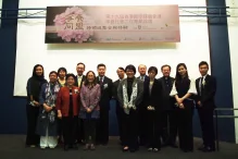 19th HKICC Hospice & Palliative Social Work Satellite Symposium
“Multidisciplinary Palliative Collaboration – Consolidation & Harmony”
