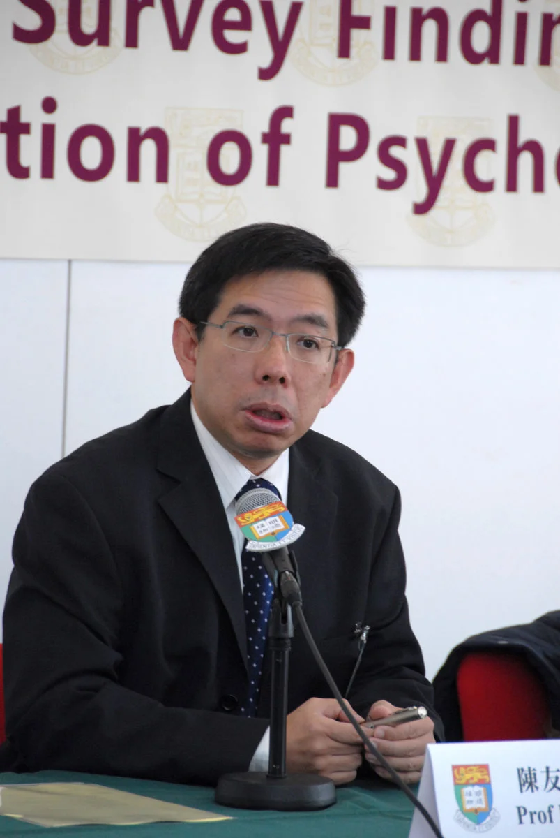 Chief investigator of the study, Professor Eric YH Chen, Head and Clinical Professor of the Department of Psychiatry, Li Ka Shing Faculty of Medicine, HKU, comments, “Public attitude and discrimination are shaped not only by public education, but also by various news media sources.  In fact, research suggested that newspaper and TV portrayal of individuals with psychosis have a direct influence on public’s negative attitudes.  Further studies are needed to investigate on the mechanisms behind the change of public attitude, particularly on the gender difference, to eliminate discrimination towards psychosis patients.”