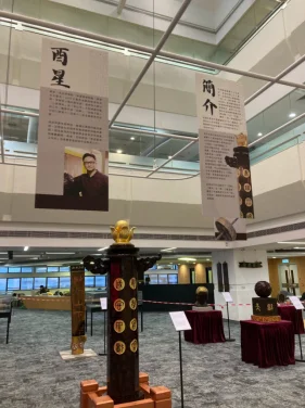 HKUL hosts “Reunification. Carving. Dreams” to showcase over 50 artworks of acclaimed Hong Kong sculptor Yo Shing