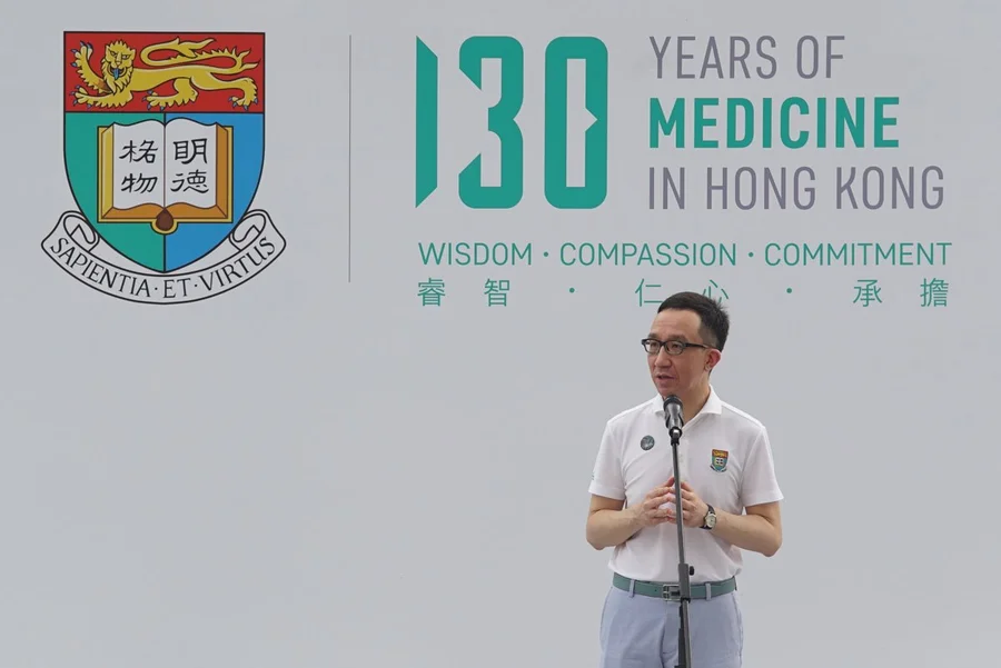 Professor Gabriel Leung, Dean of Li Ka Shing Faculty of Medicine, HKU, delivered welcoming speech during the “130 Years of Medicine in Hong Kong” kick-off event.