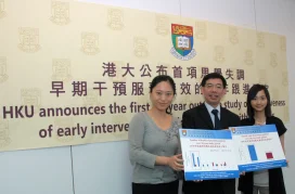 HKU announces the first 10-year outcome study on effectiveness of early intervention on patients with psychosis Early intervention can reduce suicide rate by 60%