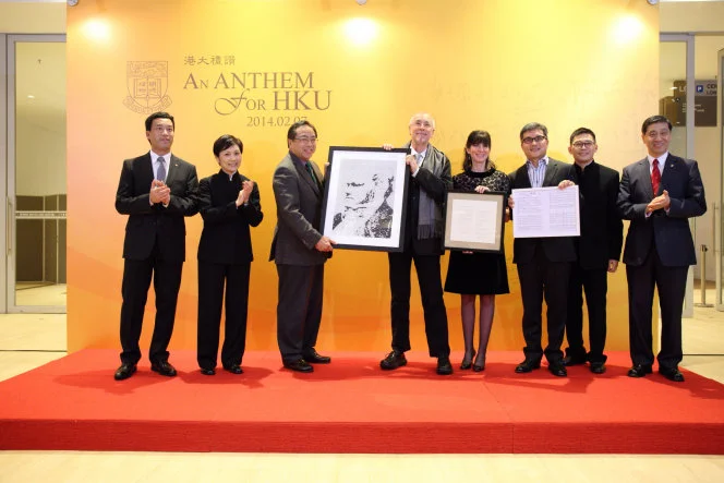 Gala Concert of “An Anthem for HKU”
A tribute to Vice-Chancellor Lap-Chee Tsui from Arts Faculty