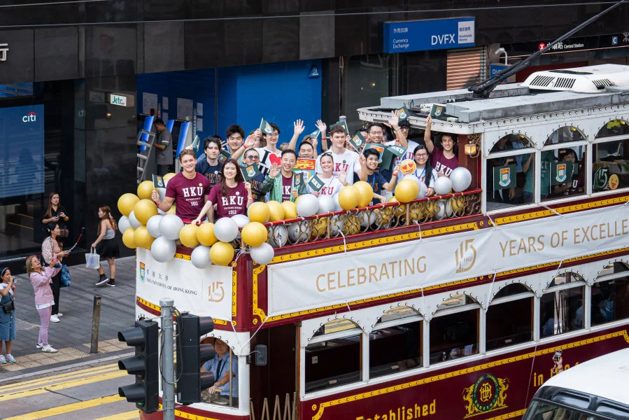 In celebration of its 115th anniversary, HKU hosted 
