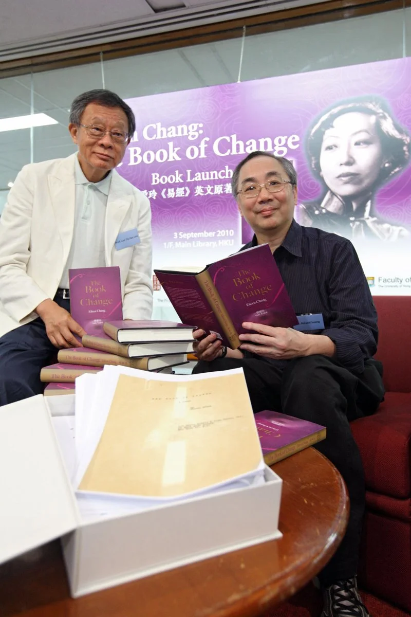Book Launch on Eileen Chang's The Book of Change
