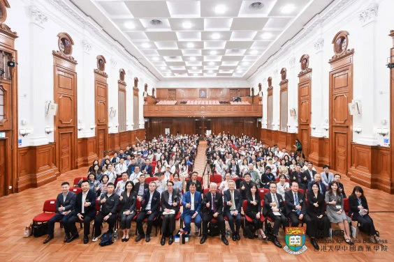 HKU Institute for China Business Hosts "2025 Future Forum"
Insightful Dialogue on Future Trends: Integrating Wisdom to Shape Tomorrow